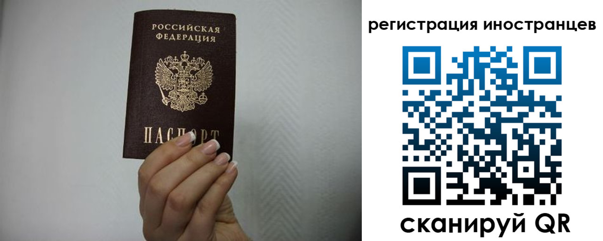 форма 3 в Троицке